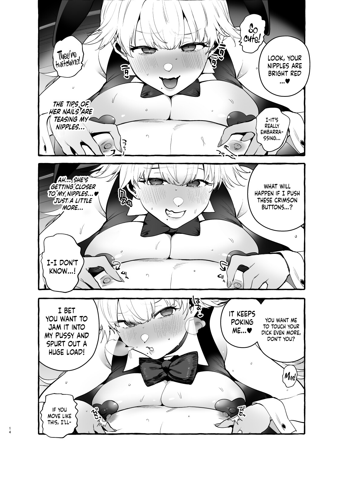 Hentai Manga Comic-The Bunny At The Back Of The Gambling House-Read-15